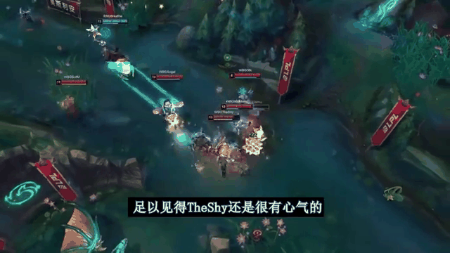 TheShy意外战胜RNG，锐不可当引爆全场！的简单介绍