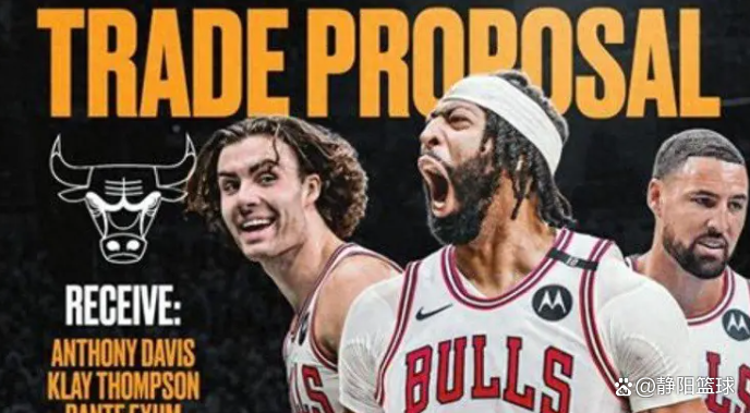 里程碑夜芝加哥公牛刷新队史纪录，NBA季后赛集结日刷纪录，气氛紧张，更衣室氛围转暖的简单介绍